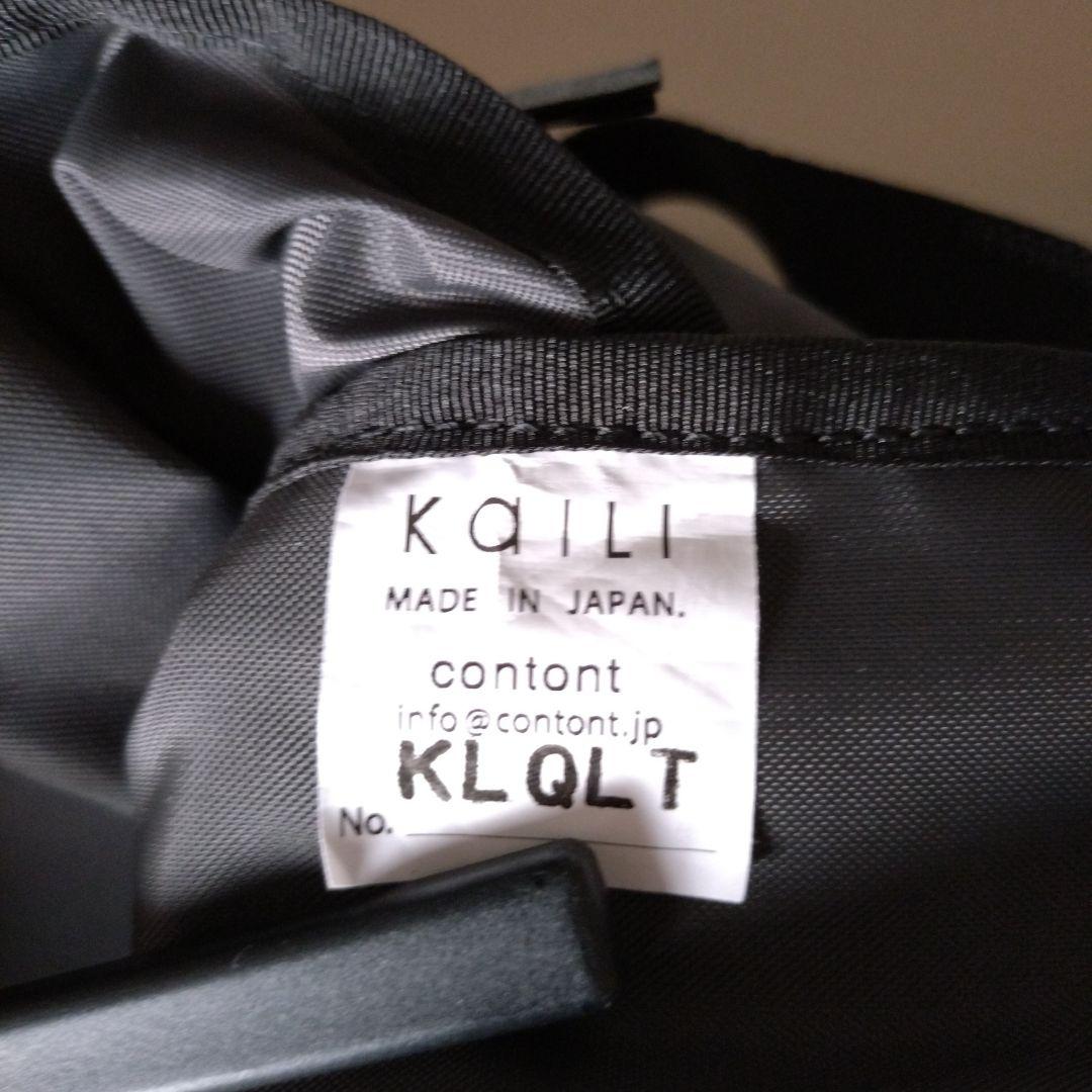 日*し様 KAILI （カイリ）ACTION BACK