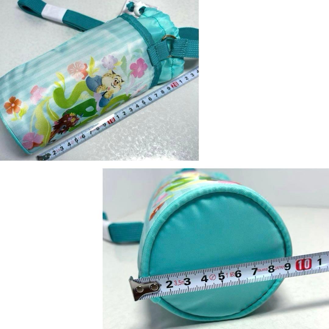 新品】ディズニー ズートピア ペットボトルカバー 水筒カバー ジュディ