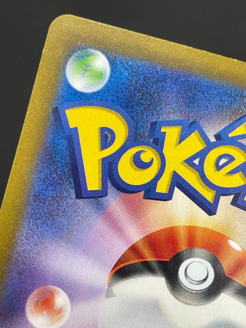 kncard77-1186 名探偵ピカチュウ　プロモ　　098/SV-P