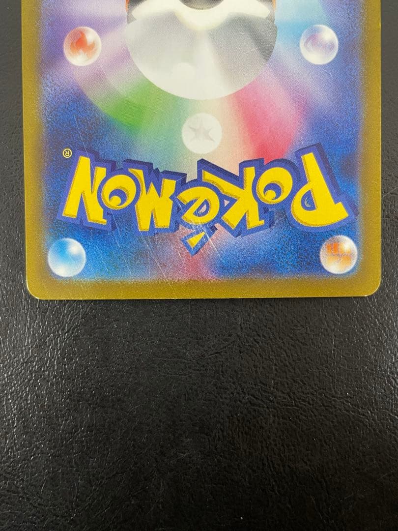 kncard77-1186 名探偵ピカチュウ　プロモ　　098/SV-P