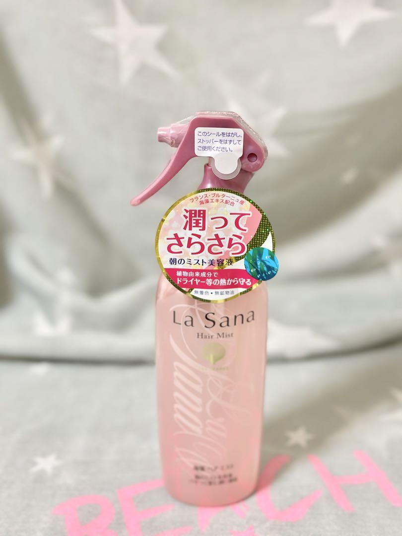 新品未開封La Sana ラサーナ海藻ヘアミスト200ml