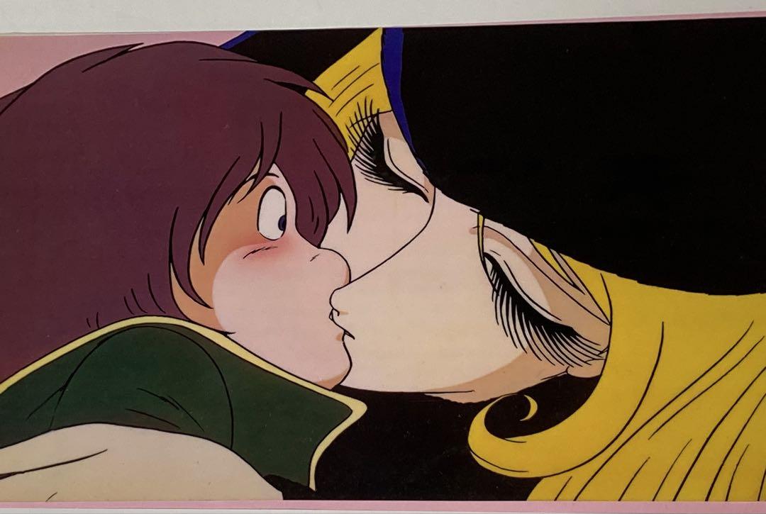 u１５　銀河鉄道999セル画【メーテルと鉄朗キスシーン】背景画付き