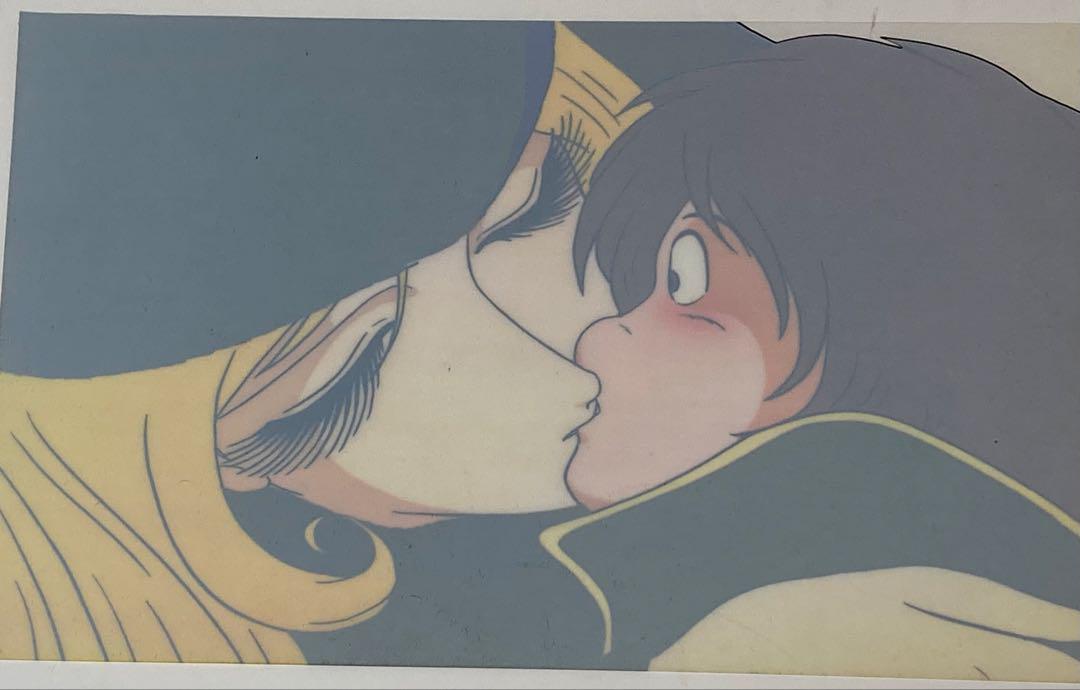 u１５　銀河鉄道999セル画【メーテルと鉄朗キスシーン】背景画付き