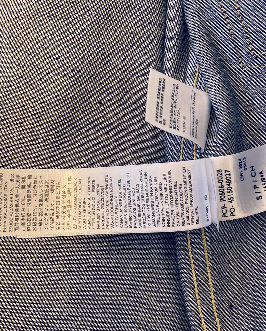 LEVI’S 1936年 大戦モデル 506XX size38 1st リジット