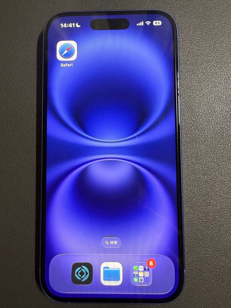 ●美品●Apple iPhone 16 256GB SIMフリー