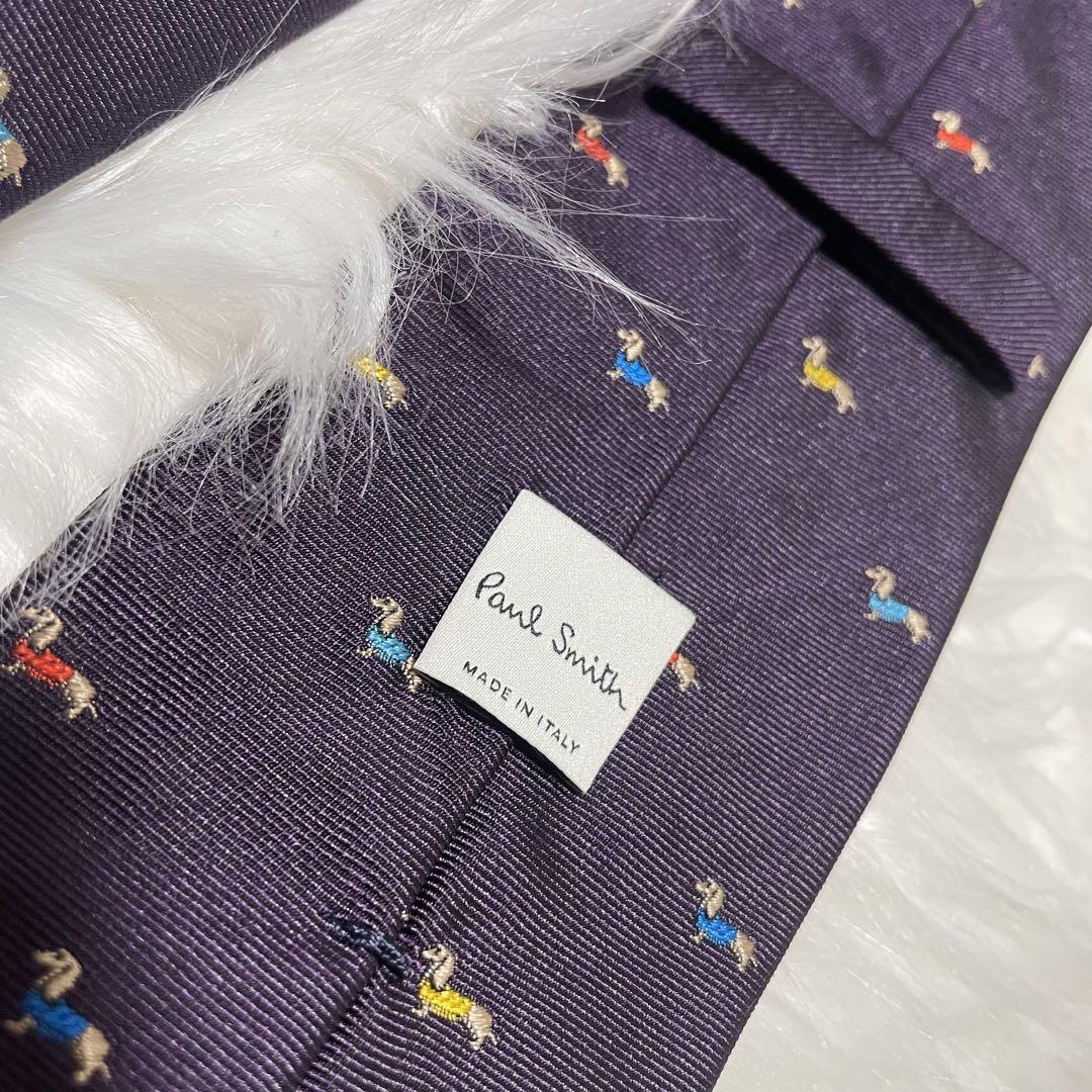 Paul Smith (ポールスミス) シルク100％ 犬柄 ネクタイ NAVY