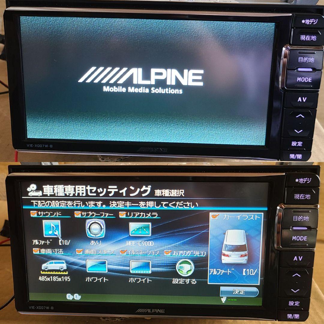 ALPINE VIE-X007Wii -B アルパイン