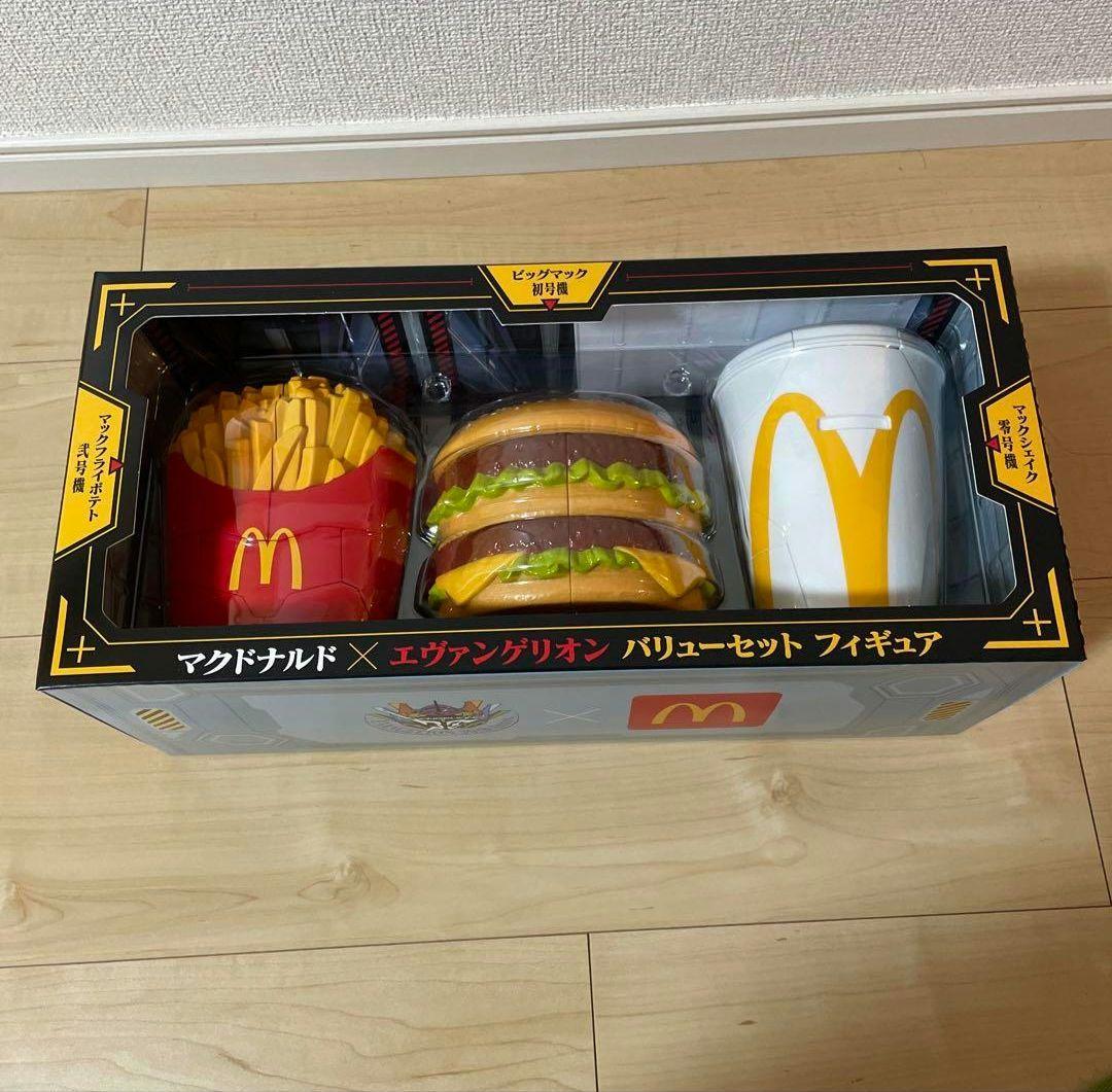 マクドナルド×エヴァンゲリオン