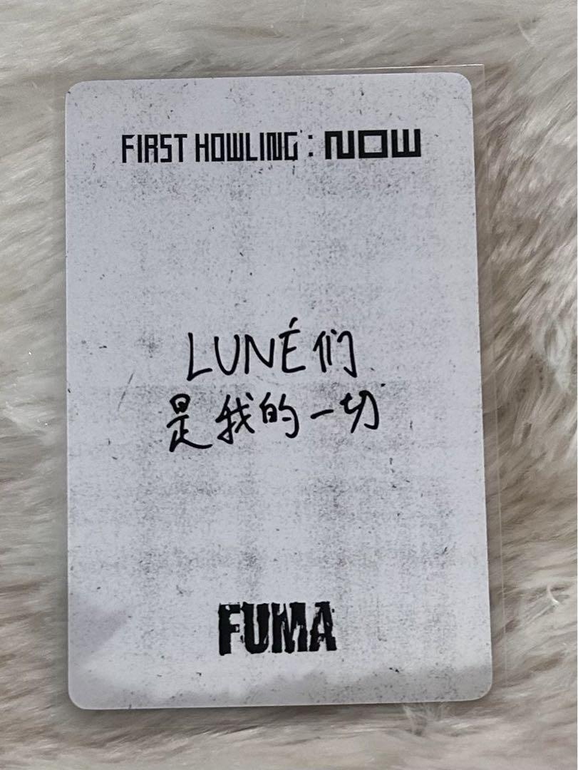 &TEAM FUMA フウマ NOW 手書き デコトレカ &TEAM フウマ 月狼 weverse 第2回 ラキドロ 手書きデコ トレカ