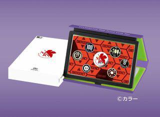 エヴァンゲリオン 2020 プルーフ貨幣セット - メルカリ