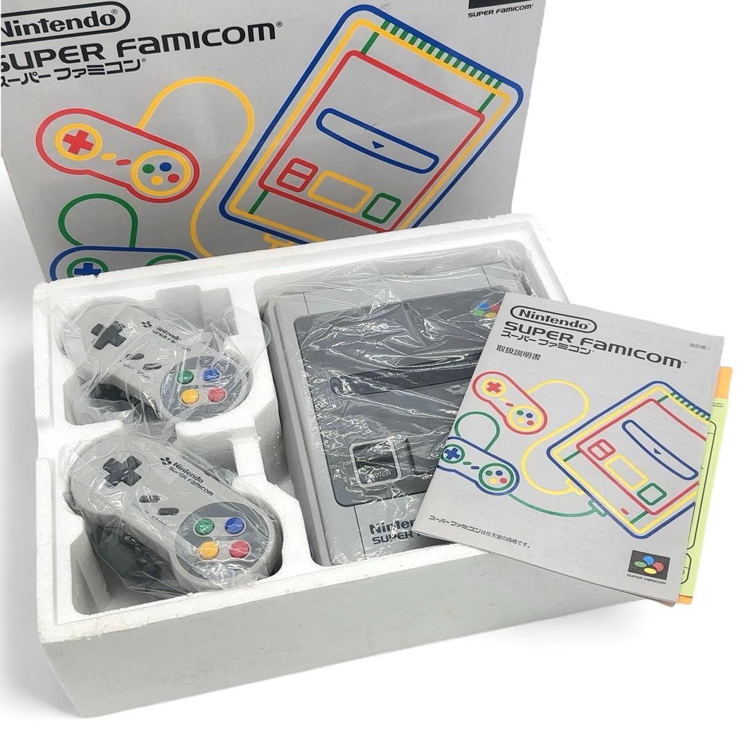 【極美品】 ニンテンドー スーパーファミコン 本体 SHVC-001