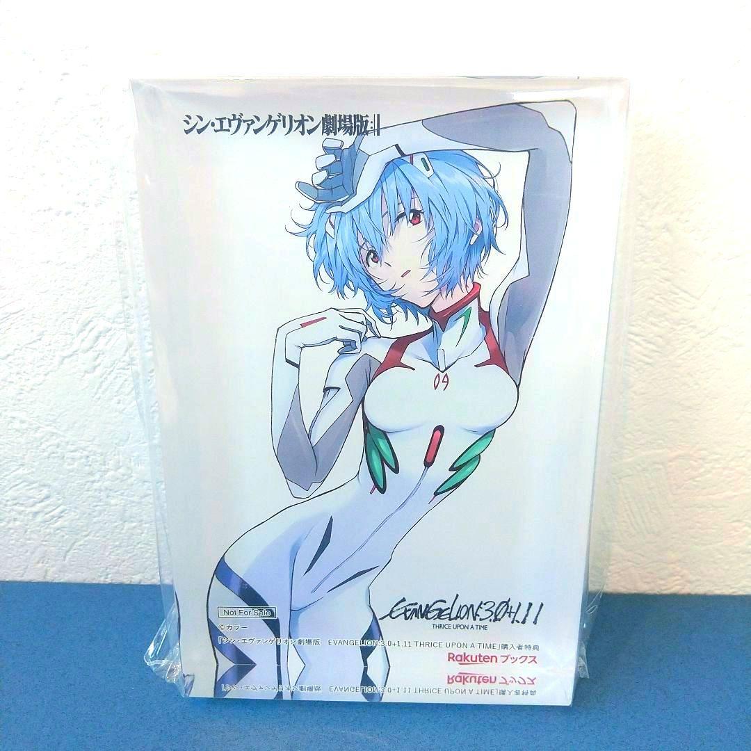 ✨新品未開封品✨エヴァ　エヴァンゲリオン新劇場　綾波レイ　デジタルオルゴール ✨新品未開封品✨エヴァ エヴァンゲリオン新劇場 綾波レイ