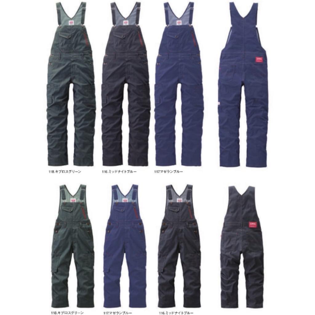 EDWIN サロペット 23026 ｜作業服・作業着の総合通販専門店