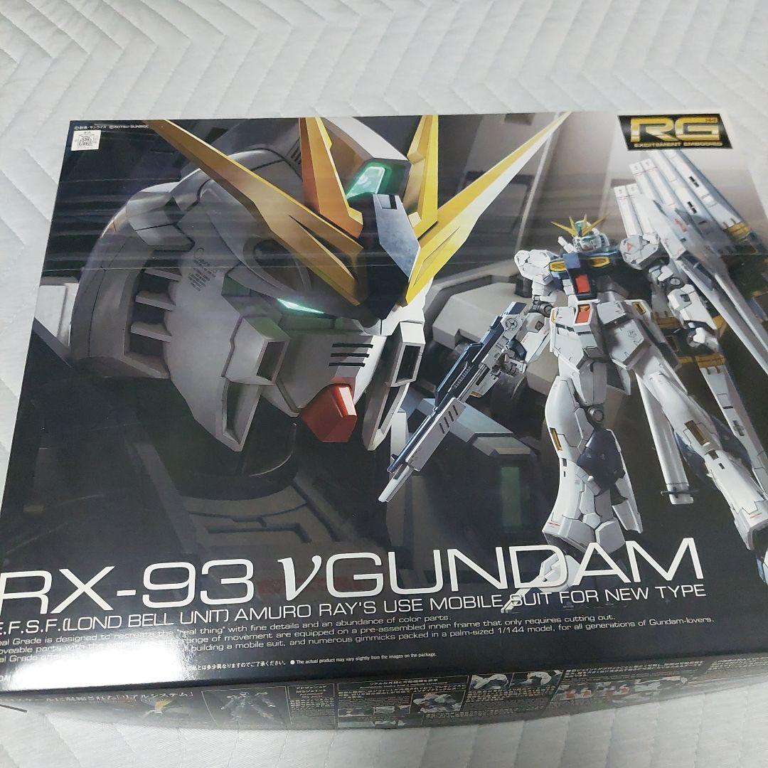 RX-93 Vガンダム RG(リアルグレード) 1/144