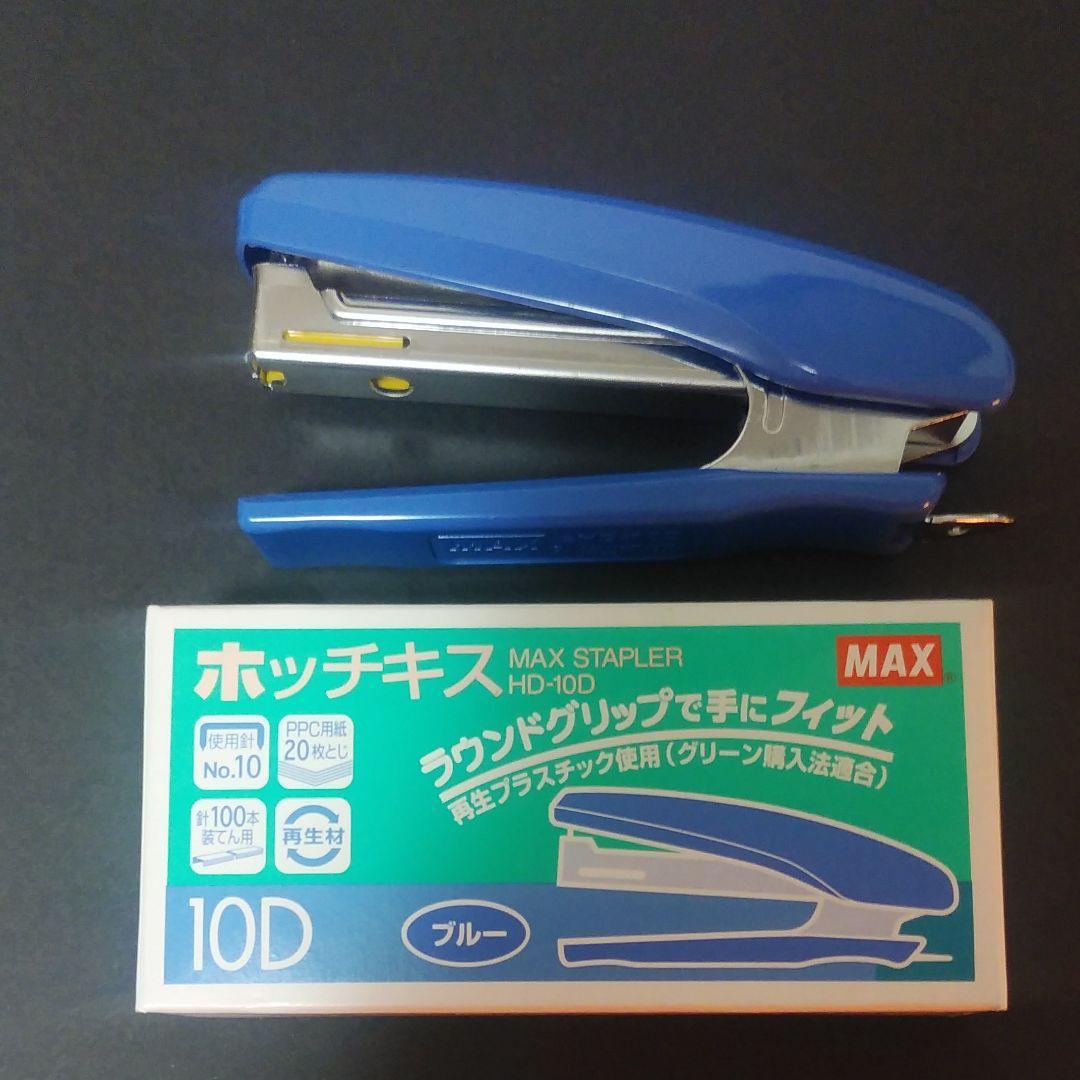 ホッチキス針No.10-1M 20箱 ホッチキス針No.10-1M 20箱