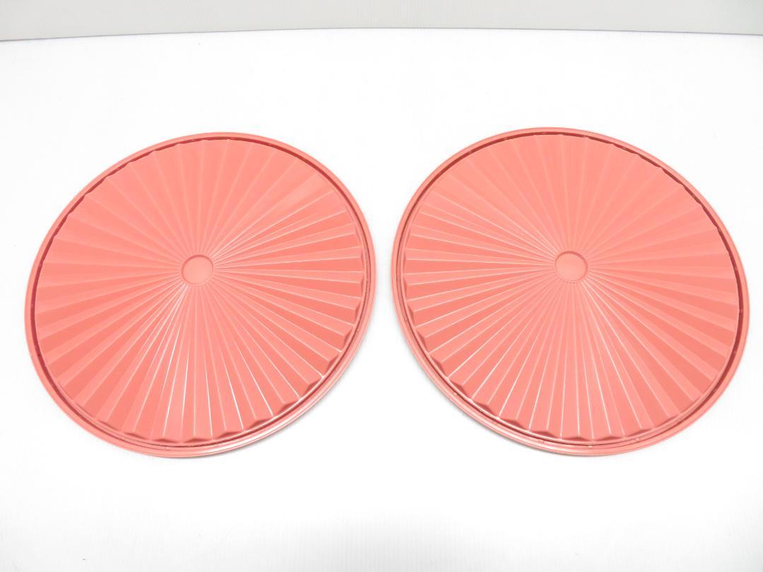 Tupperware タッパーウェア 4個セット マキシクィーンデコレーターなど