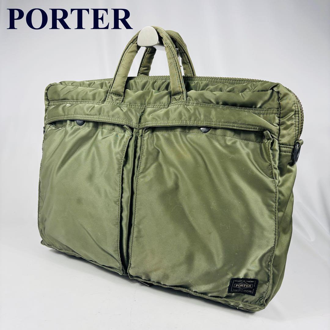 専用★PORTER★ビジネスバッグ★ブリーフケース★タンカー★セージグリーン ポーター タンカー ブリーフケース ビジネスバッグ セージ