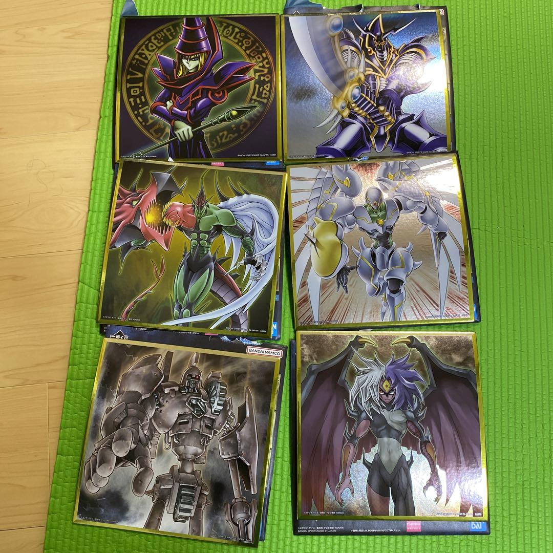 遊戯王 メタリック色紙 一番くじ Ｇ賞 セット - メルカリ