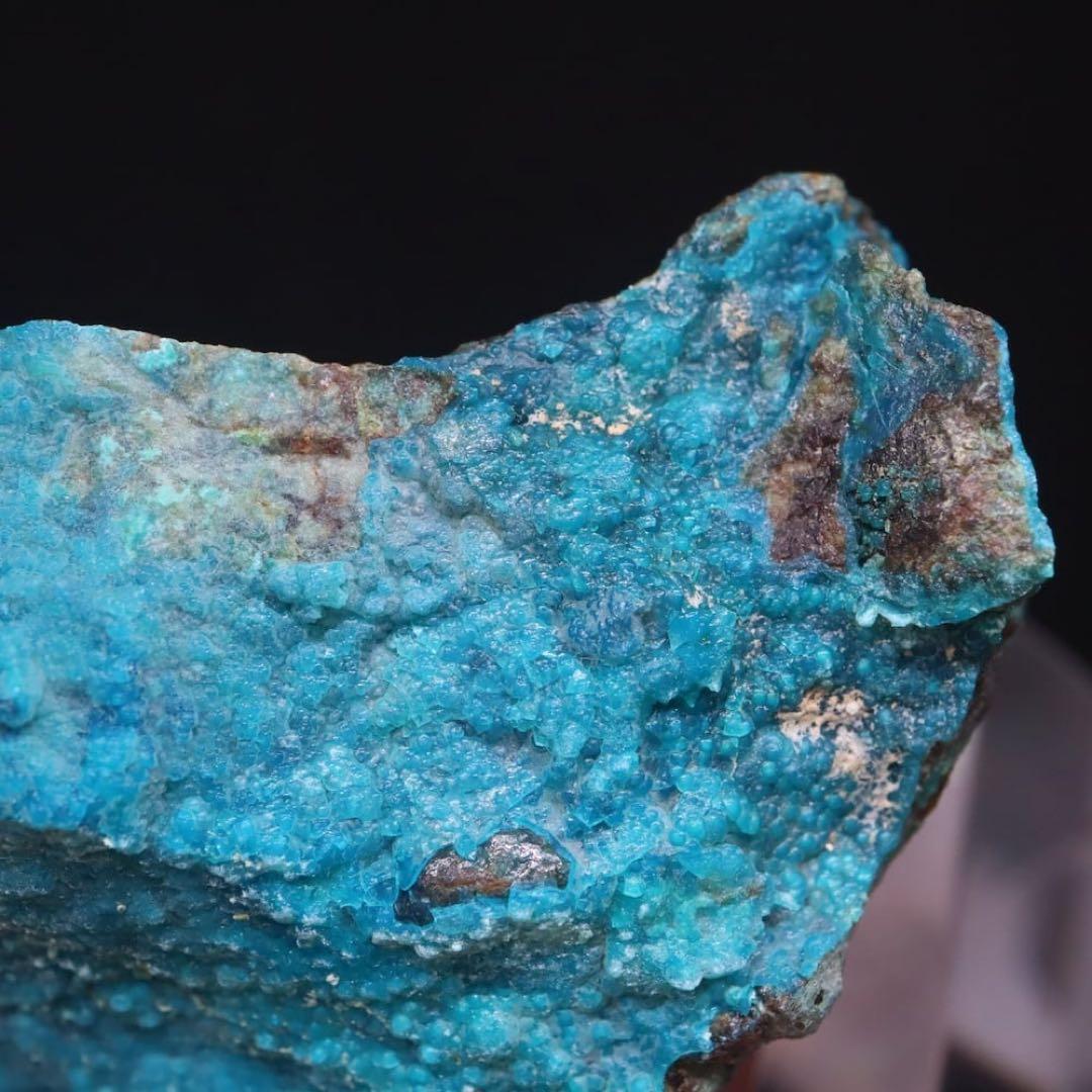 クリソコラ 珪孔雀石 187.8g CHS184 原石 天然石 パワーストーン