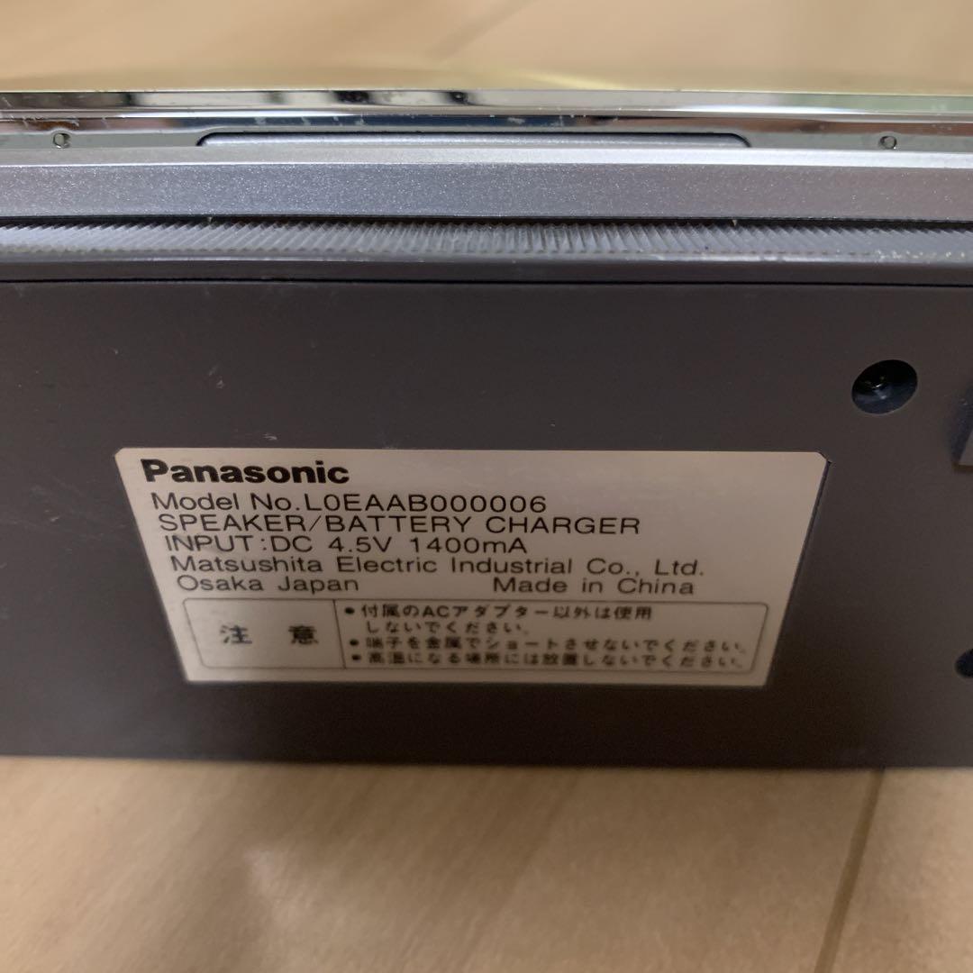 【希少】Panasonic SL-J900 ポータブルCDプレーヤー