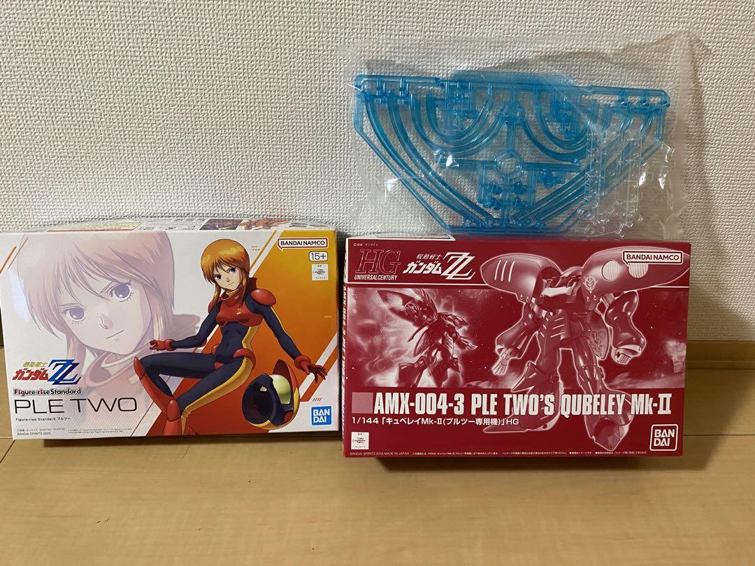 Figure-riseStandardプルツーHGキュベレイMk-IIエフェクト