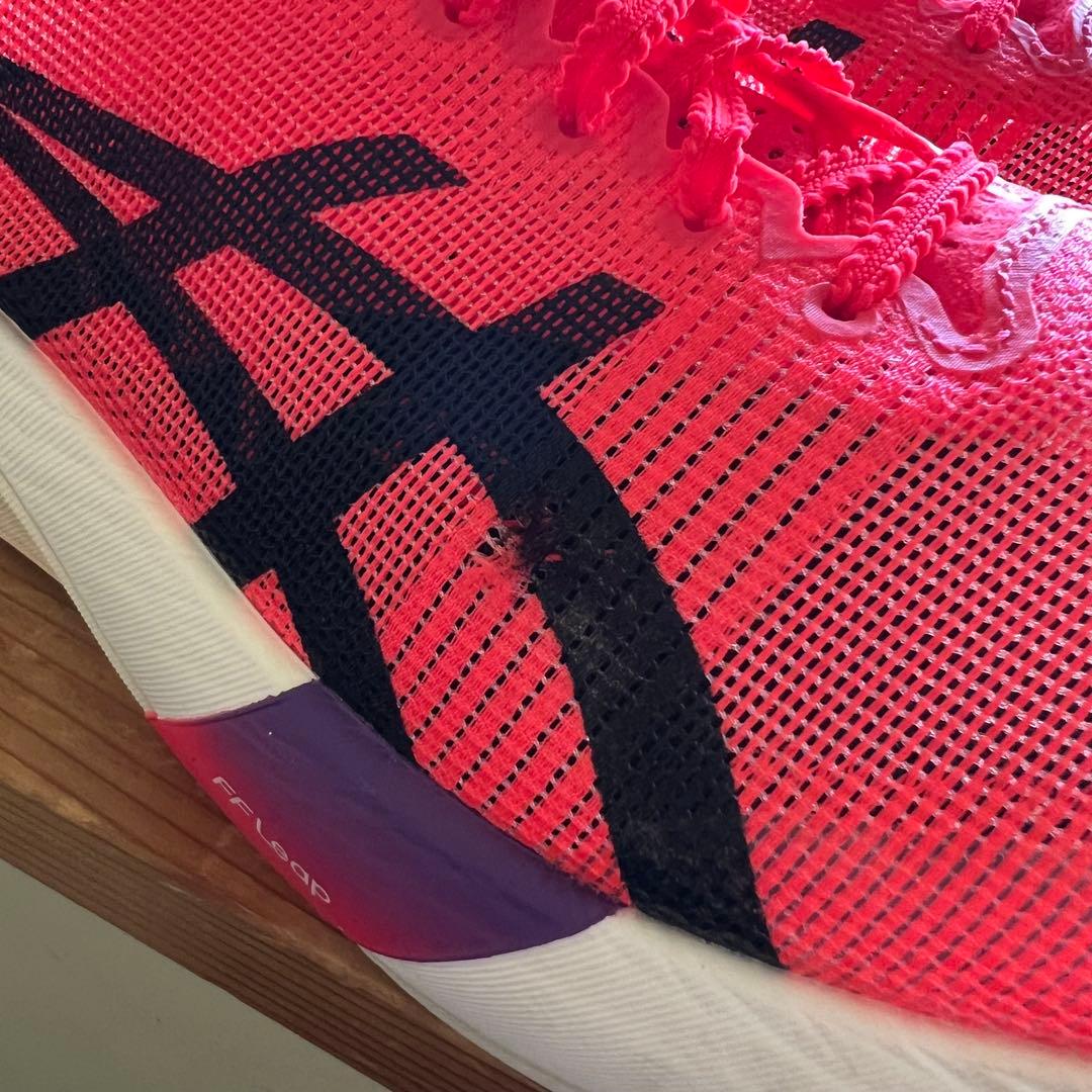 メタスピードエッジ TOKYO 25.5cm メタスピードエッジ TOKYO 25.5cm