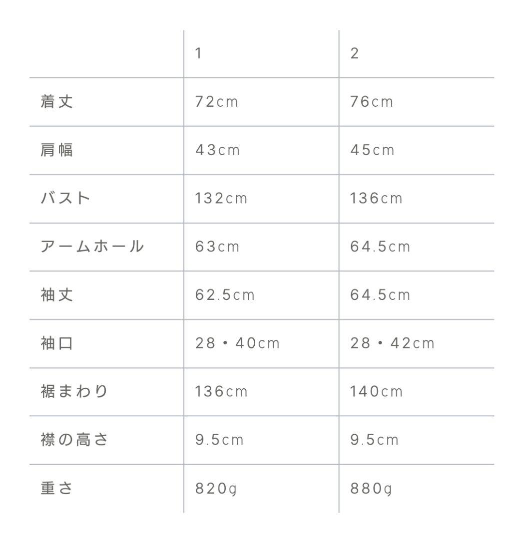 crewre クルーレ スタンドカラーダウンジャケット サイズ1