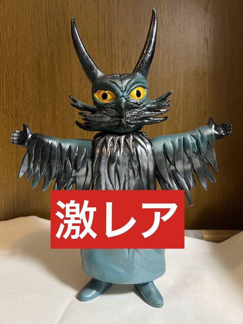 超激レア　超人バロムワン　ドルゲ魔人　スタンダードサイズ　旧バンダイ 東映レトロソフビコレクション 大魔人 ドルゲ（『超人バロム・1