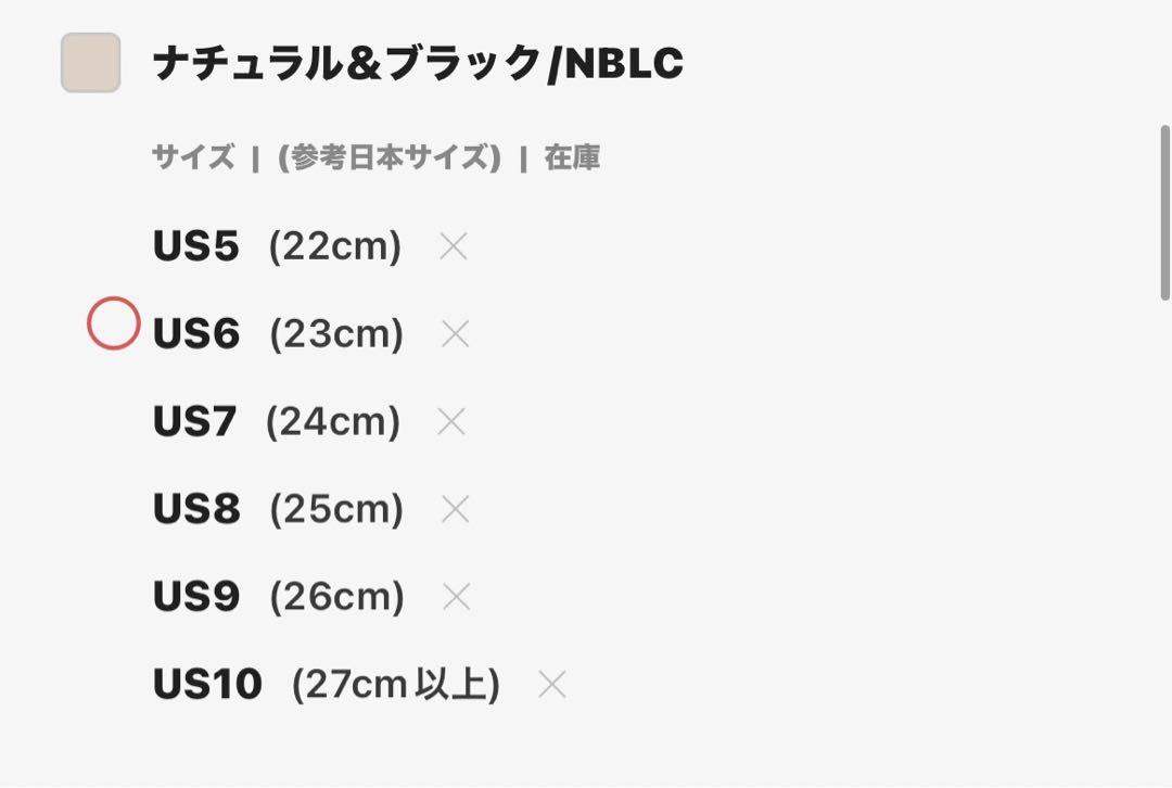 UGG クラシッククリアミニ