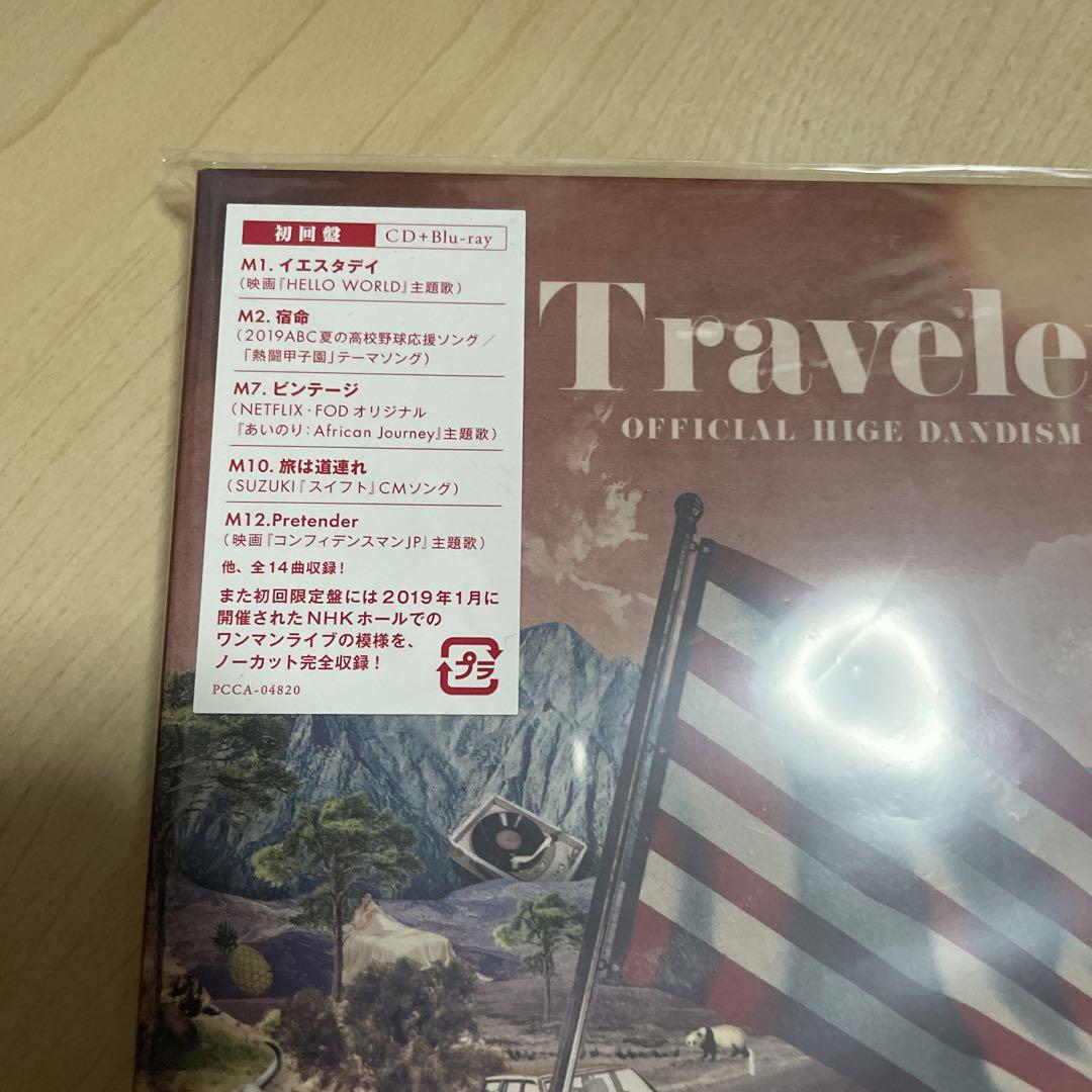 Official髭男dism CDまとめ