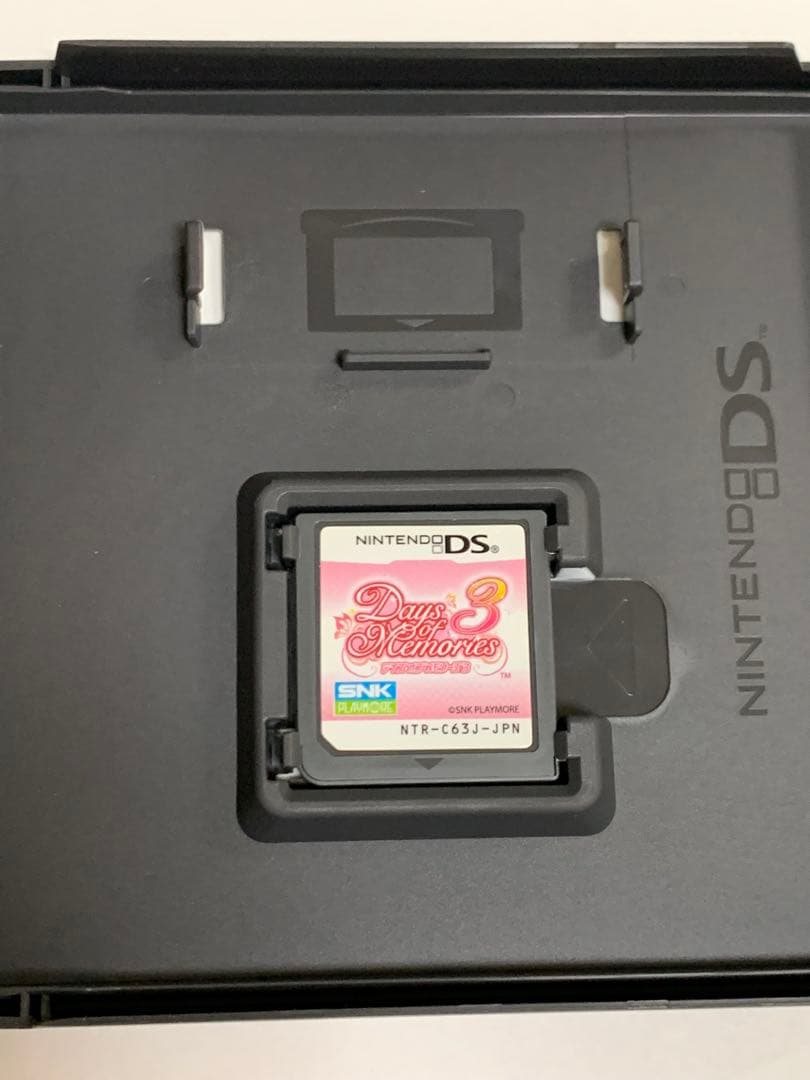 Days of Memories3Nintendo DS UP786_INFO