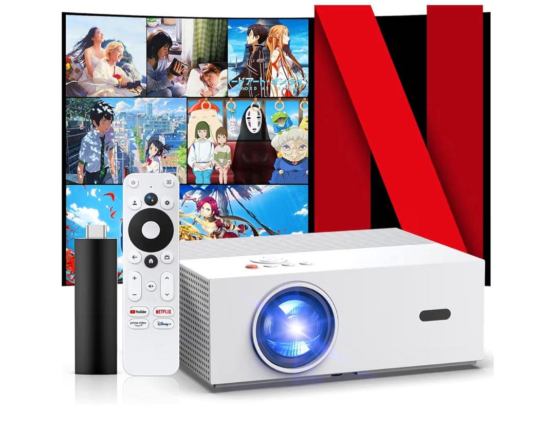 JOWLURK プロジェクター 30000LM 1080P