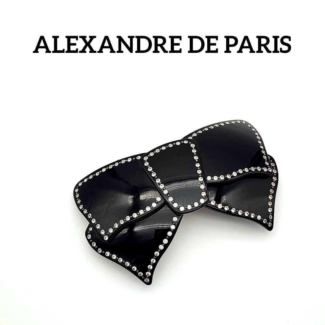 ALEXANDRE DE PARIS ブラック　リボンバレッタ バレッタ (8 cm)｜ALEXANDRE DE PARIS（アレクサンドル ドゥ パリ）