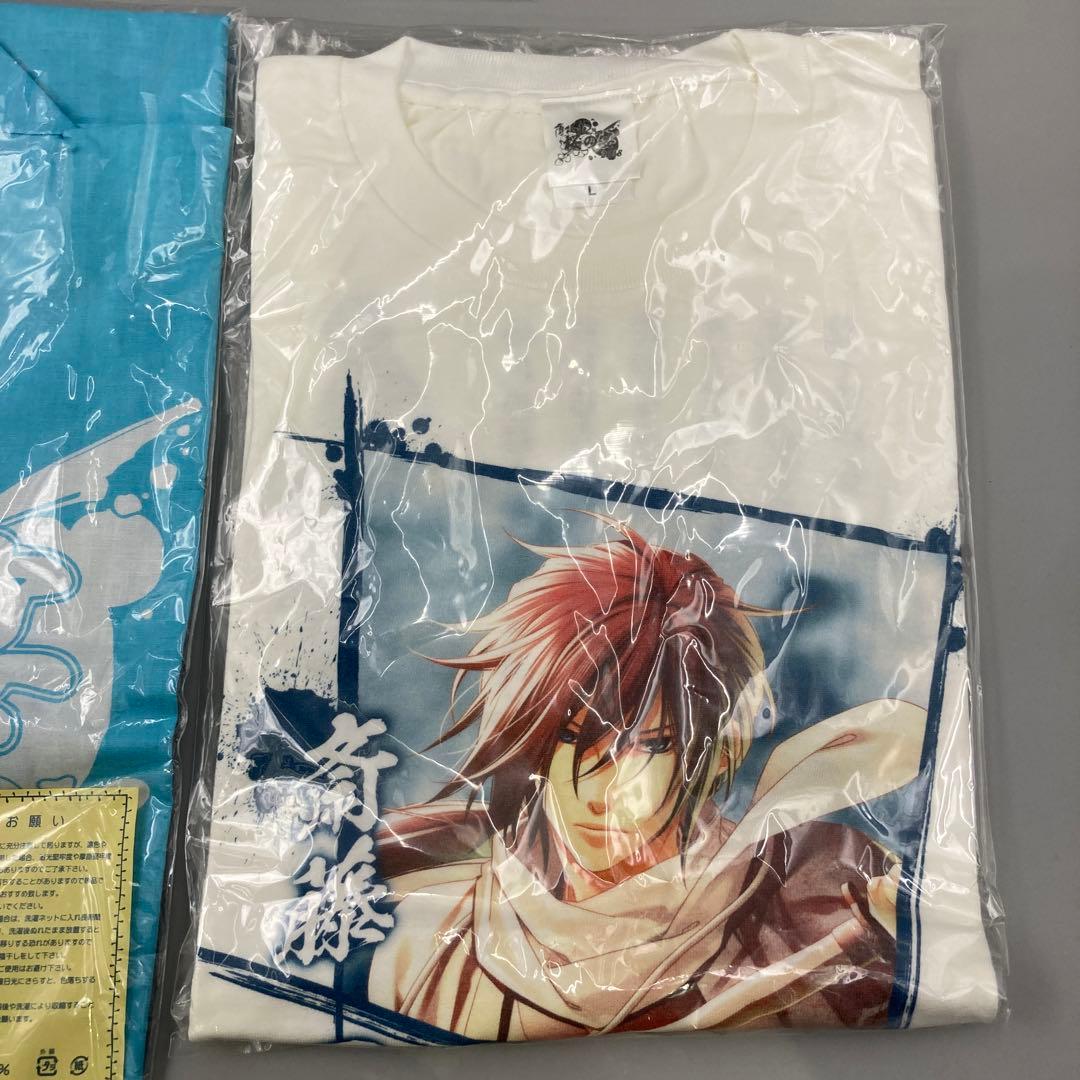 ☆薄桜鬼 斎藤一 まとめ売り - メルカリ