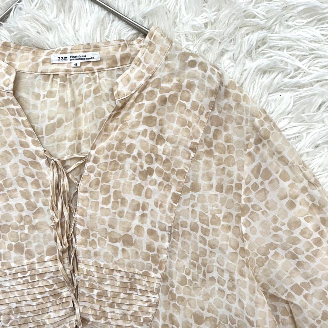 ずっと気になってた 美品✨【23区】シルクコットン シャツブラウス バルーンシアー トップス