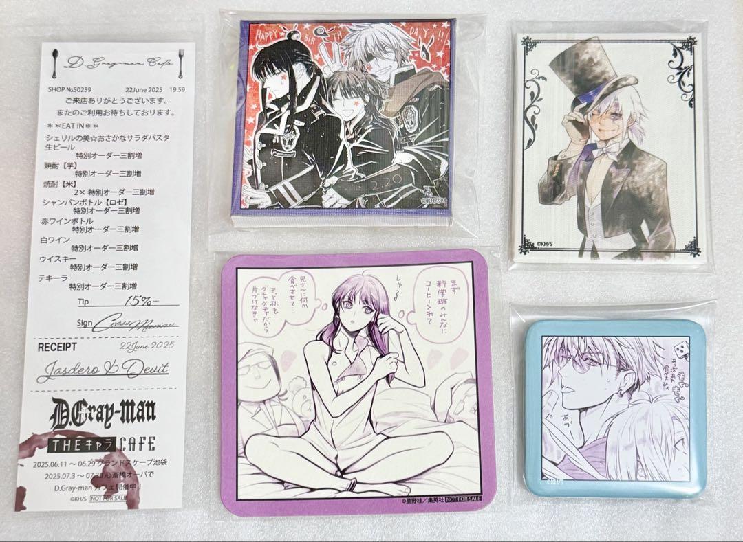 D.Gray-man 缶バ アクスタ コースター D.Gray-man Dグレ アートコースター 全24種類 コンプリート