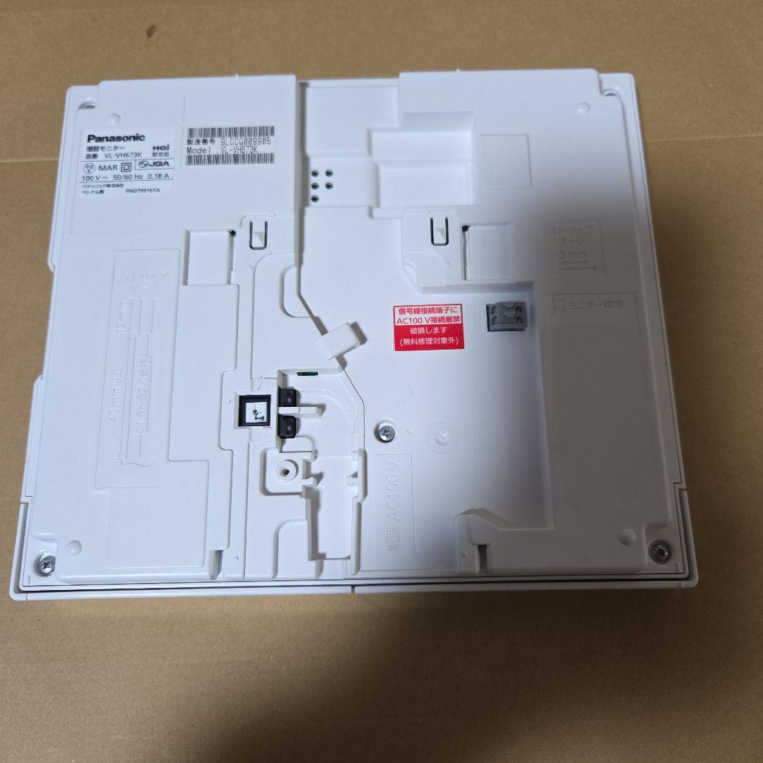 Panasonic インターホン VL-VH673