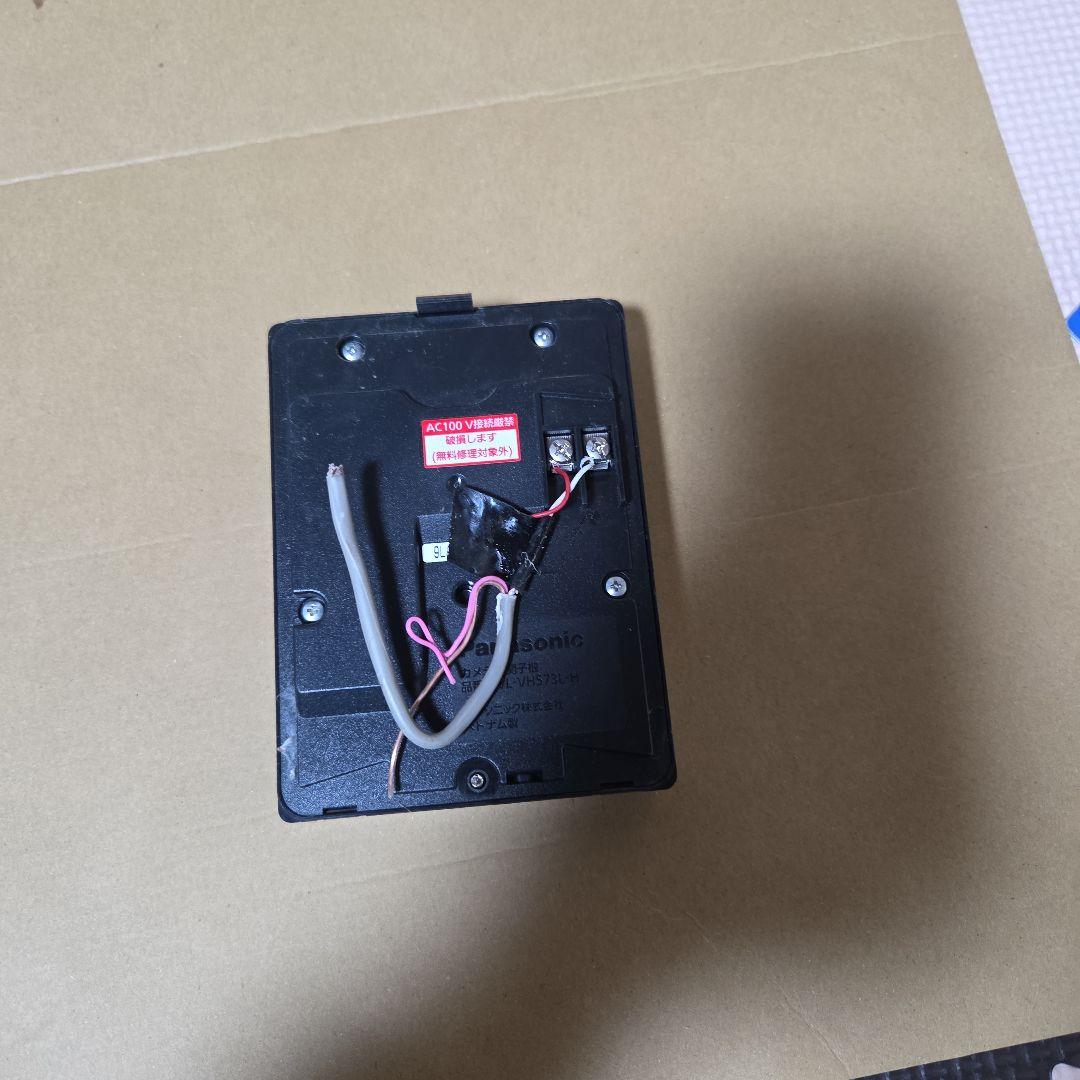 Panasonic インターホン VL-VH673