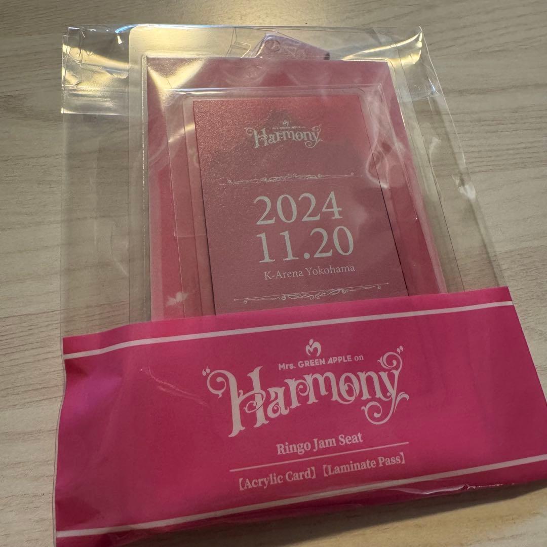 ミセス Harmony RingoJamシート 入場特典 - メルカリ