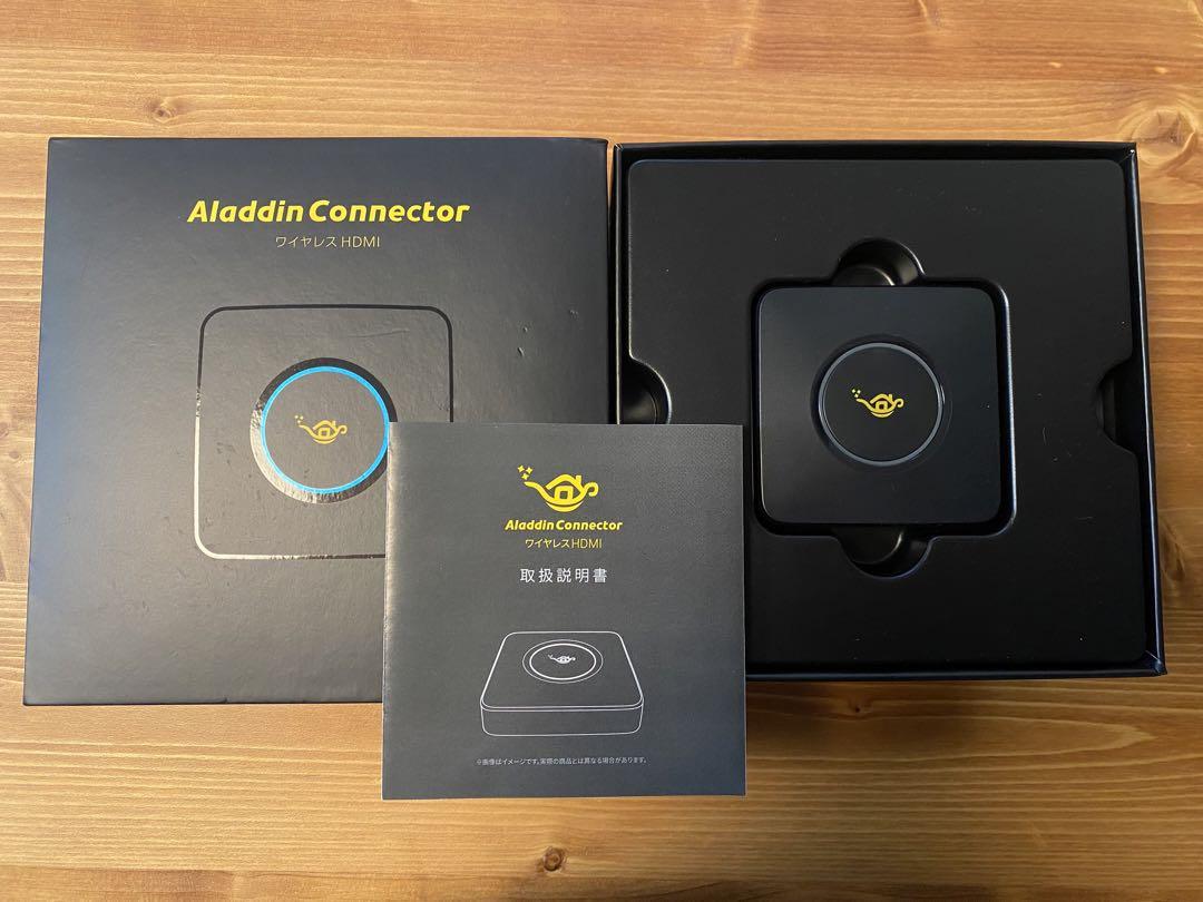 アラジン　コネクター　ワイヤレスHDMI