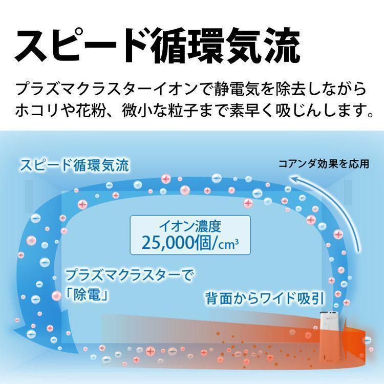 【新品/未使用】SHARPシャープ加湿空気清浄機KI-RS40-W