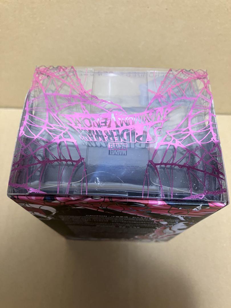 コスベイビー マキシマム・ヴェノム グウェノム グウェン ホットトイズ