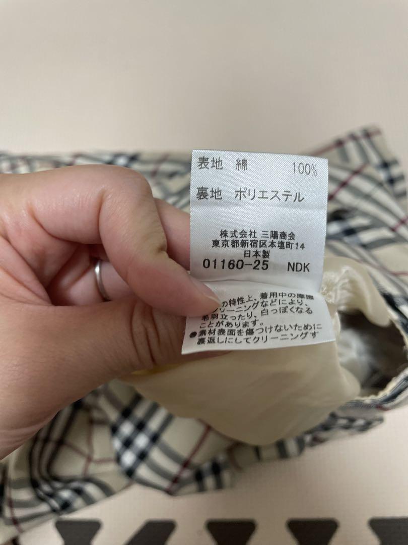 極美品✨バーバリー茶色チェックスカート