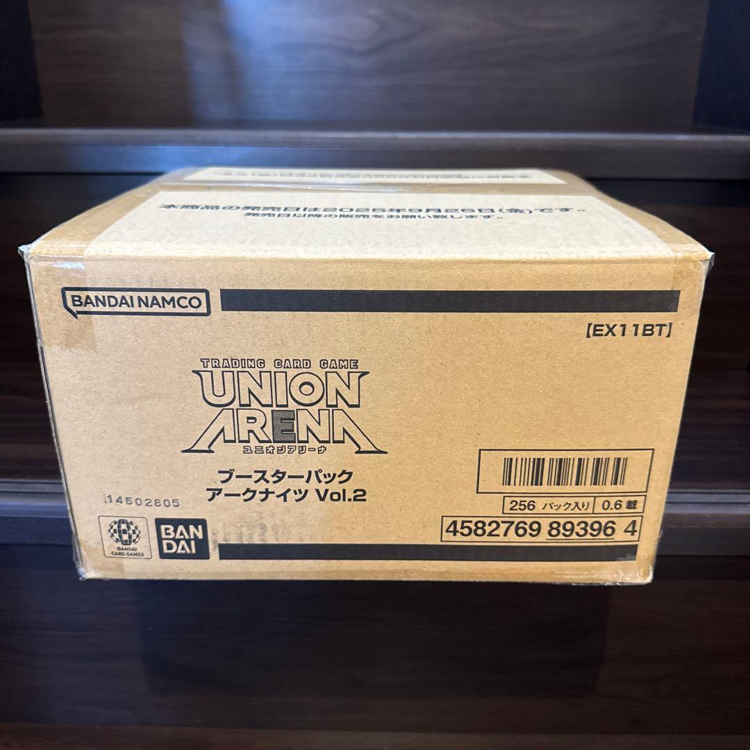 ユニオンアリーナ アークナイツvol.2 1カートン