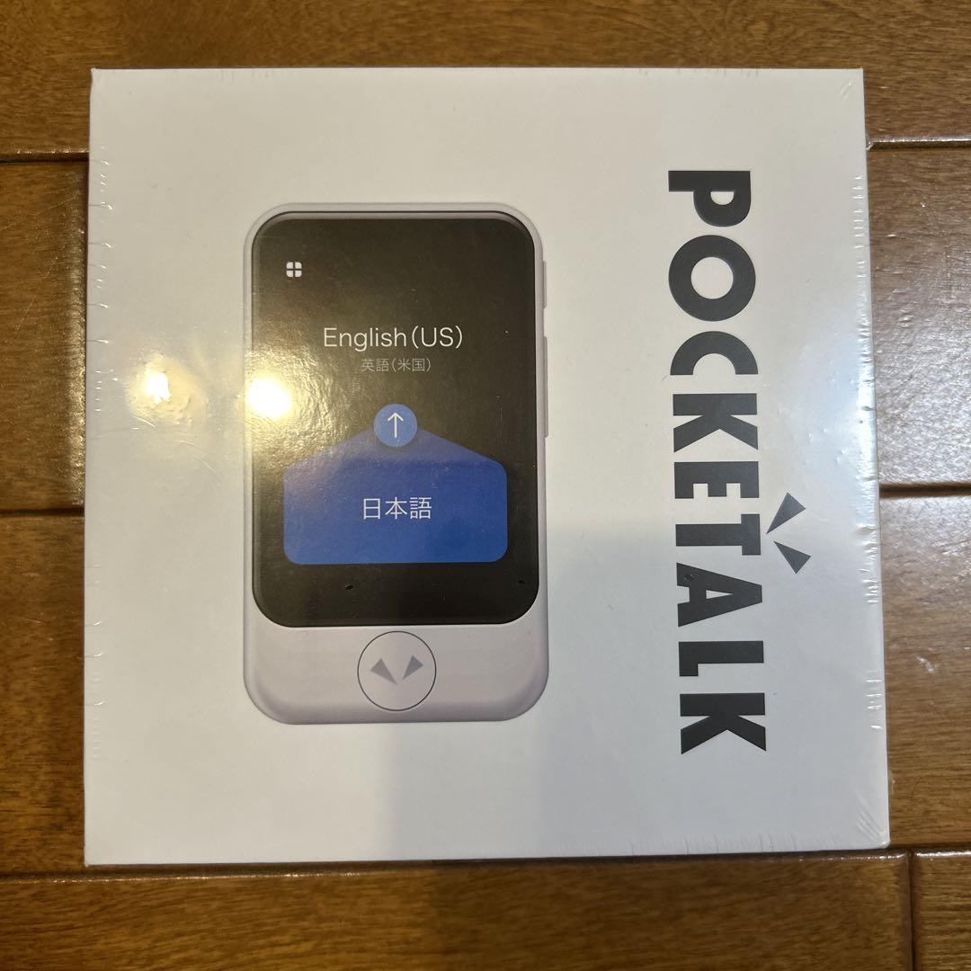 新品未開封】POCKETALK ポケトーク S ホワイト グローバル通信