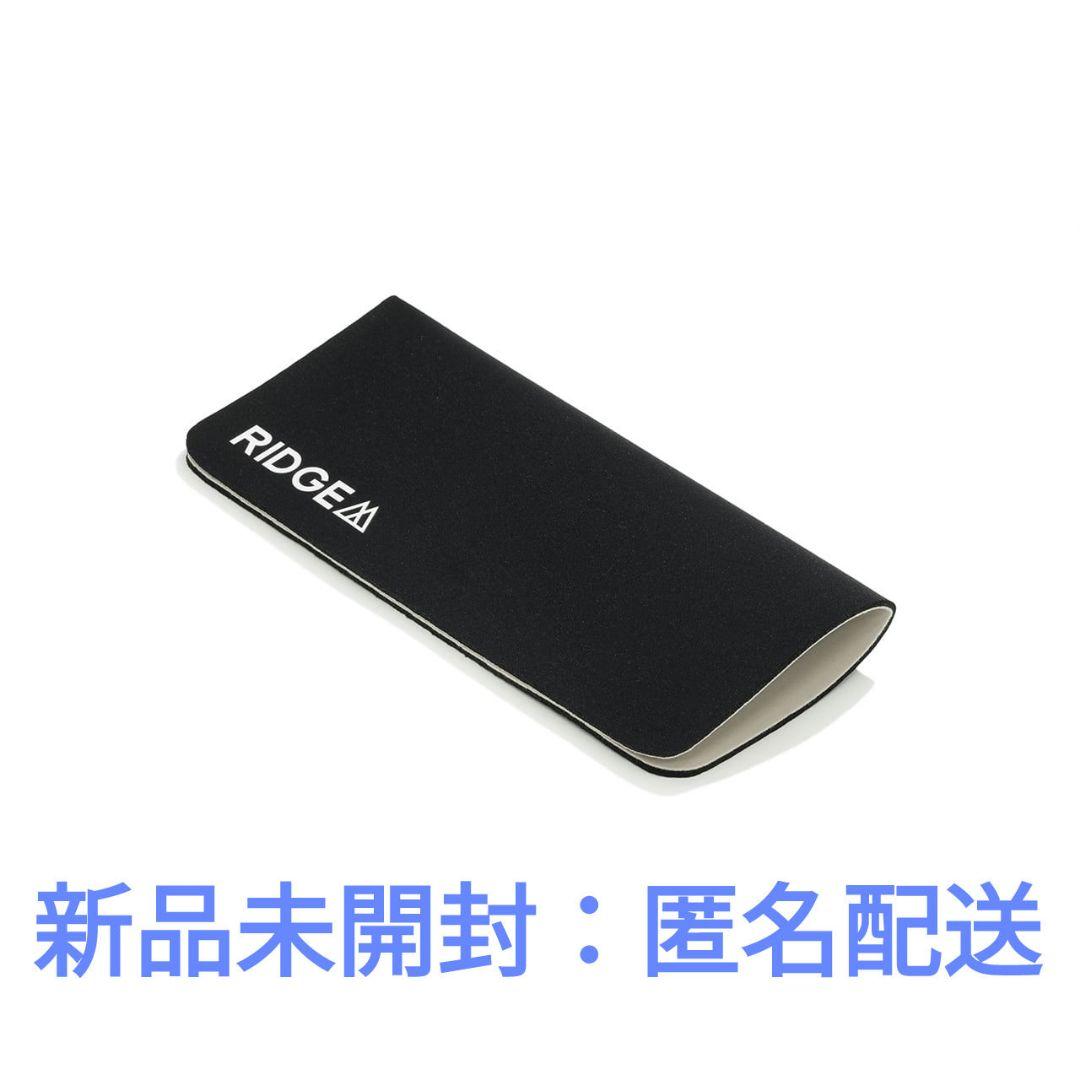 RIDGE MOUNTAIN GEARMin.Glasses Case