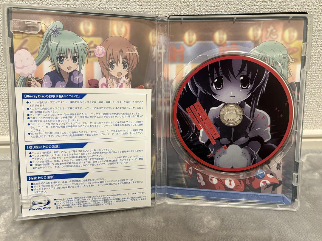 【新品未開封】ひぐらしのなく頃に拡　アウトブレイクDVD ひぐらしのなく頃に 拡 アウトブレイク DVD : らしんばん通販