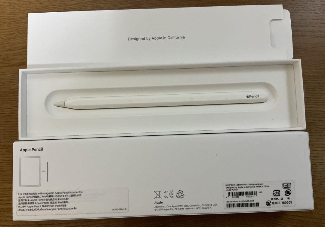 ipad 第9世代 256GB シルバー iPad本体