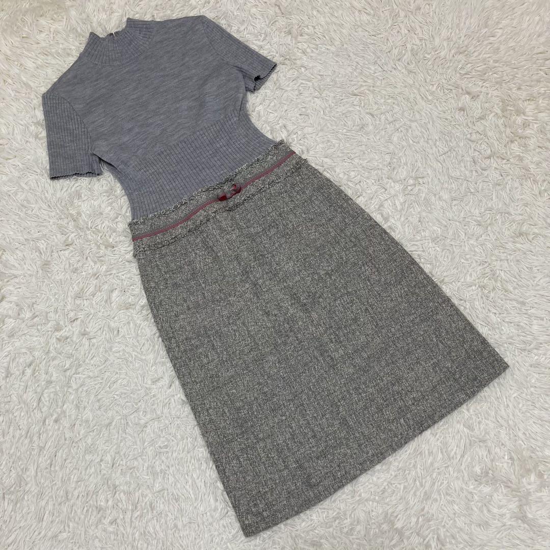 courreges ドッキング半袖ワンピース　ニット　ツイード　グレー　11AR