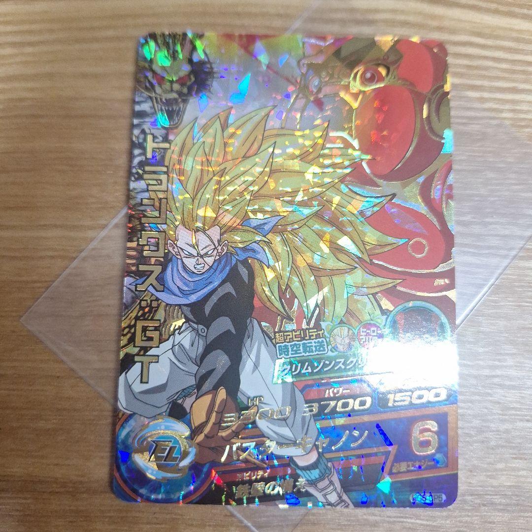 ドラゴンボールヒーローズ 旧弾 CP 約180枚 まとめ売り【特価】 コレクション紹介】SDBHの旧弾,邪悪龍,ギャラクシーミッション